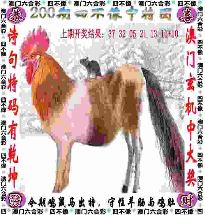 77778888凤凰管家 v4.2.56.93 官方正式版 1